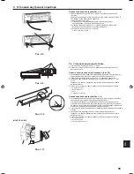 Предварительный просмотр 95 страницы Mitsubishi Electric city multi pfky-p-vhm-e Installation Manual