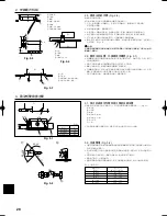 Предварительный просмотр 28 страницы Mitsubishi Electric City Multi PLFY-P-VAM-E Installation Manual