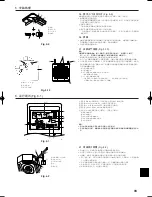 Предварительный просмотр 33 страницы Mitsubishi Electric City Multi PLFY-P-VAM-E Installation Manual