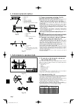 Предварительный просмотр 112 страницы Mitsubishi Electric City Multi PLFY-P-VBM-E Installation Manual