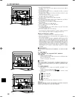 Предварительный просмотр 48 страницы Mitsubishi Electric City Multi PLFY-P VCM-E Operation Manual