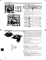 Предварительный просмотр 50 страницы Mitsubishi Electric City Multi PLFY-P VCM-E Operation Manual