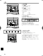 Предварительный просмотр 54 страницы Mitsubishi Electric City Multi PLFY-P VCM-E Operation Manual