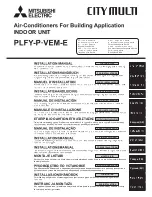 Mitsubishi Electric CITY MULTI PLFY-P100VEM-E Installation Manual preview