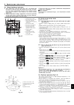 Предварительный просмотр 101 страницы Mitsubishi Electric CITY MULTI PLFY-P25-40VCM-E Installation Manual