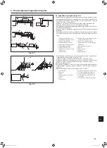 Предварительный просмотр 25 страницы Mitsubishi Electric City Multi PLFY-WL-VEM-E Series Installation Manual