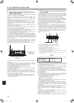 Предварительный просмотр 26 страницы Mitsubishi Electric City Multi PLFY-WL-VEM-E Series Installation Manual