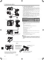 Предварительный просмотр 30 страницы Mitsubishi Electric City Multi PLFY-WL-VEM-E Series Installation Manual