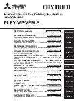 Предварительный просмотр 1 страницы Mitsubishi Electric City Multi PLFY-WP VFM-E Series Operation Manual