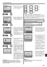 Предварительный просмотр 187 страницы Mitsubishi Electric City Multi PLFY-WP VFM-E Series Operation Manual