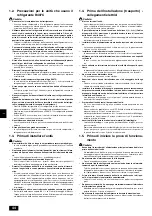 Предварительный просмотр 44 страницы Mitsubishi Electric CITY MULTI PQHY-P-YEM-A Series Installation Manual