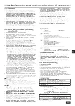 Предварительный просмотр 151 страницы Mitsubishi Electric CITY MULTI PQHY-P YLM-A Series Installation Manual