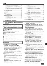 Предварительный просмотр 223 страницы Mitsubishi Electric CITY MULTI PQHY-P YLM-A Series Installation Manual