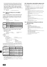 Предварительный просмотр 286 страницы Mitsubishi Electric CITY MULTI PQHY-P YLM-A Series Installation Manual