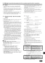 Предварительный просмотр 321 страницы Mitsubishi Electric CITY MULTI PQHY-P YLM-A Series Installation Manual