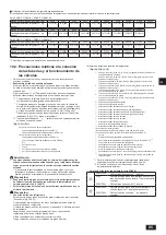 Предварительный просмотр 85 страницы Mitsubishi Electric CITY MULTI PQHY-P-YLM-A1 Installation Manual