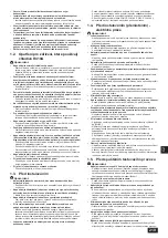 Предварительный просмотр 219 страницы Mitsubishi Electric CITY MULTI PQHY-P-YLM-A1 Installation Manual