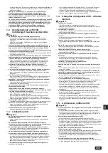 Предварительный просмотр 255 страницы Mitsubishi Electric CITY MULTI PQHY-P-YLM-A1 Installation Manual