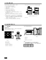 Предварительный просмотр 75 страницы Mitsubishi Electric City Multi PUHN-200YMC Installation Manual