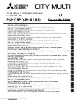 Предварительный просмотр 1 страницы Mitsubishi Electric City Multi PUHY-RP-YJM-B Installation Manual