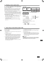 Предварительный просмотр 51 страницы Mitsubishi Electric CITY MULTI PUMY-P-VKM Series Installation Manual