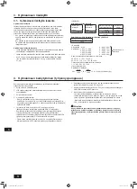 Предварительный просмотр 54 страницы Mitsubishi Electric CITY MULTI PUMY-P-VKM Series Installation Manual