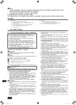 Предварительный просмотр 64 страницы Mitsubishi Electric CITY MULTI PUMY-P-VKM Series Installation Manual