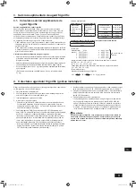 Предварительный просмотр 69 страницы Mitsubishi Electric CITY MULTI PUMY-P-VKM Series Installation Manual