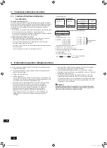 Предварительный просмотр 72 страницы Mitsubishi Electric CITY MULTI PUMY-P-VKM Series Installation Manual