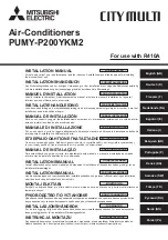 Предварительный просмотр 1 страницы Mitsubishi Electric CITY MULTI PUMY-P200YKM2 Installation Manual