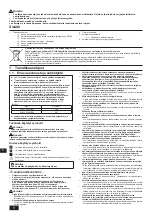 Предварительный просмотр 52 страницы Mitsubishi Electric CITY MULTI PUMY-P250YBM2 Installation Manual