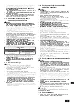 Предварительный просмотр 65 страницы Mitsubishi Electric CITY MULTI PUMY-P250YBM2 Installation Manual