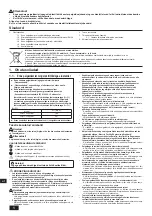 Предварительный просмотр 70 страницы Mitsubishi Electric CITY MULTI PUMY-P250YBM2 Installation Manual