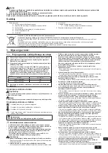 Предварительный просмотр 79 страницы Mitsubishi Electric CITY MULTI PUMY-P250YBM2 Installation Manual