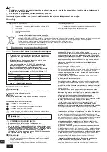 Предварительный просмотр 82 страницы Mitsubishi Electric CITY MULTI PUMY-P250YBM2 Installation Manual