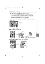 Предварительный просмотр 350 страницы Mitsubishi Electric City Multi PURY-EM200YNW-A1 Service Handbook