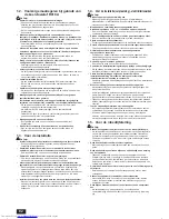 Предварительный просмотр 82 страницы Mitsubishi Electric City Multi PURY-EP-YJM-A Installation Manual