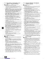 Предварительный просмотр 96 страницы Mitsubishi Electric City Multi PURY-EP-YJM-A Installation Manual