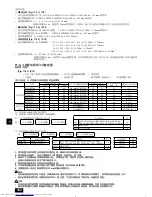 Предварительный просмотр 162 страницы Mitsubishi Electric City Multi PURY-EP-YJM-A Installation Manual