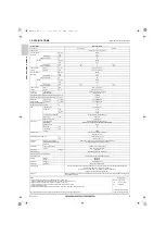 Предварительный просмотр 10 страницы Mitsubishi Electric CITY MULTI PURY-HP120TNU-A Data Book