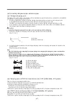 Предварительный просмотр 55 страницы Mitsubishi Electric CITY MULTI PWFY-EP100VM-E1-AU Data Book