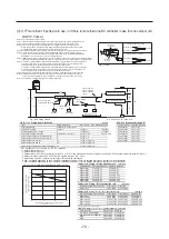 Предварительный просмотр 78 страницы Mitsubishi Electric CITY MULTI PWFY-EP100VM-E1-AU Data Book