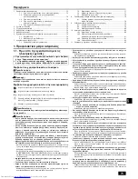 Предварительный просмотр 73 страницы Mitsubishi Electric CITY MULTI PWFY-EP100VM-E1-AU Installation Manual