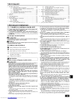 Предварительный просмотр 129 страницы Mitsubishi Electric CITY MULTI PWFY-EP100VM-E1-AU Installation Manual