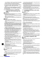 Предварительный просмотр 130 страницы Mitsubishi Electric CITY MULTI PWFY-EP100VM-E1-AU Installation Manual