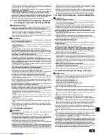 Предварительный просмотр 139 страницы Mitsubishi Electric CITY MULTI PWFY-EP100VM-E1-AU Installation Manual