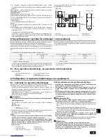 Предварительный просмотр 143 страницы Mitsubishi Electric CITY MULTI PWFY-EP100VM-E1-AU Installation Manual