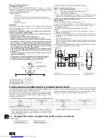 Предварительный просмотр 152 страницы Mitsubishi Electric CITY MULTI PWFY-EP100VM-E1-AU Installation Manual