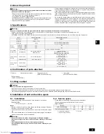 Предварительный просмотр 9 страницы Mitsubishi Electric CITY MULTI PWFY-P100VM-E-BU Installation Manual