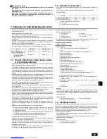 Предварительный просмотр 85 страницы Mitsubishi Electric CITY MULTI PWFY-P100VM-E-BU Installation Manual